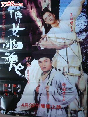 代办女王大学文凭毕业证