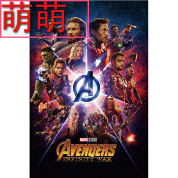定制菲兹诺太平洋大学文凭