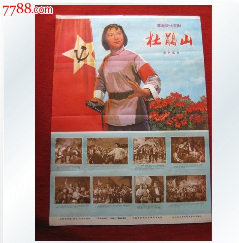 代办东帝汶签证