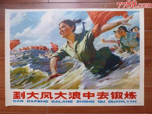 定制台湾国立台中科技大学文凭毕业证
