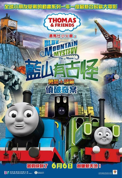 定制高仿斯洛伐克居留证
